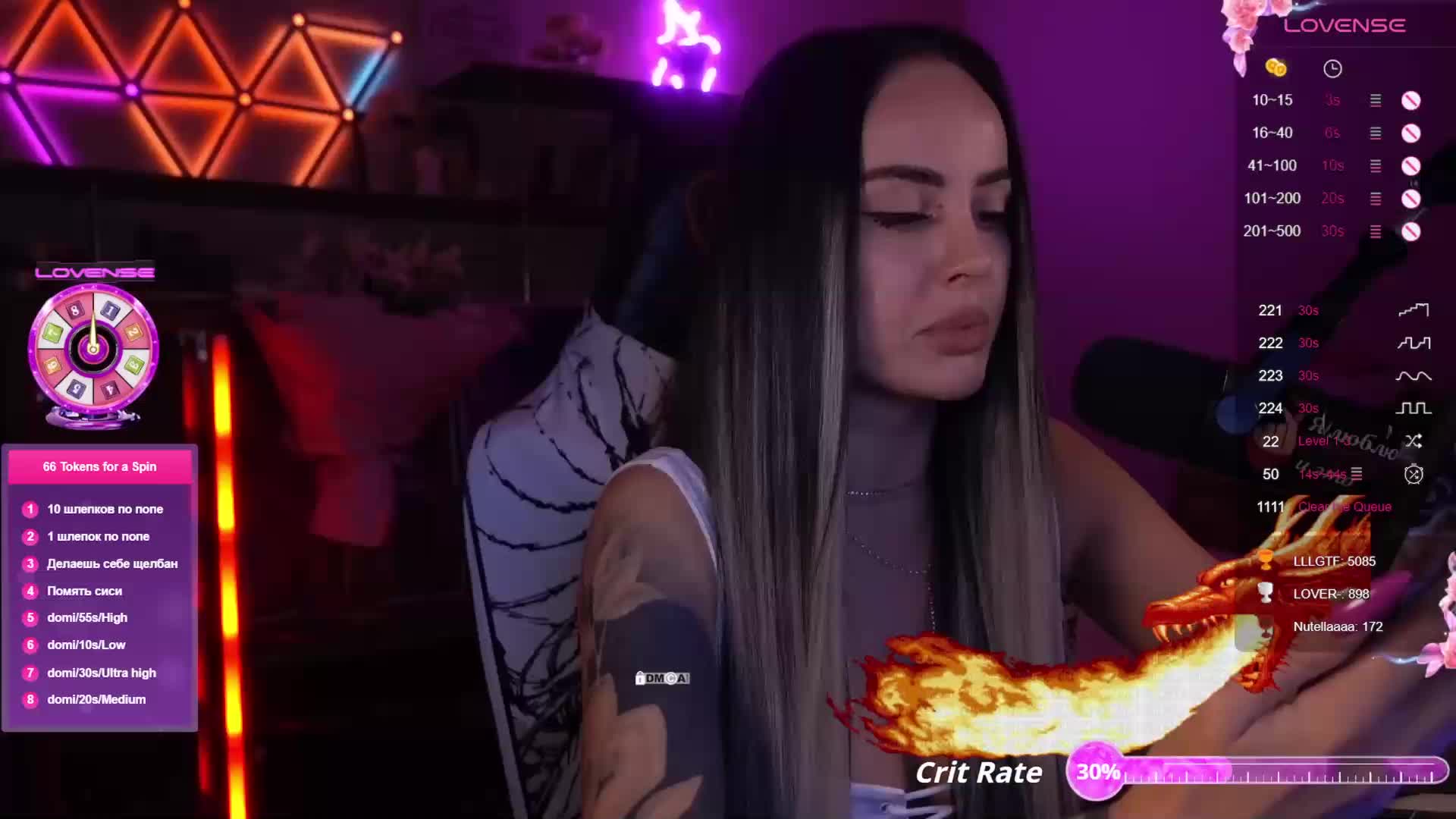 AmaReda Live Sex December 19, 2025