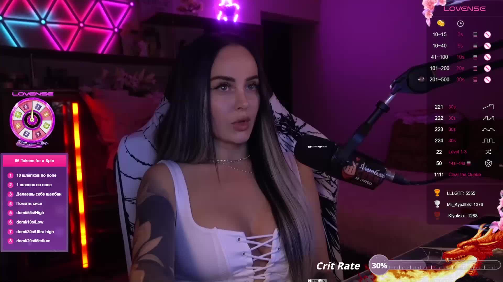 AmaReda Live Sex December 19, 2025