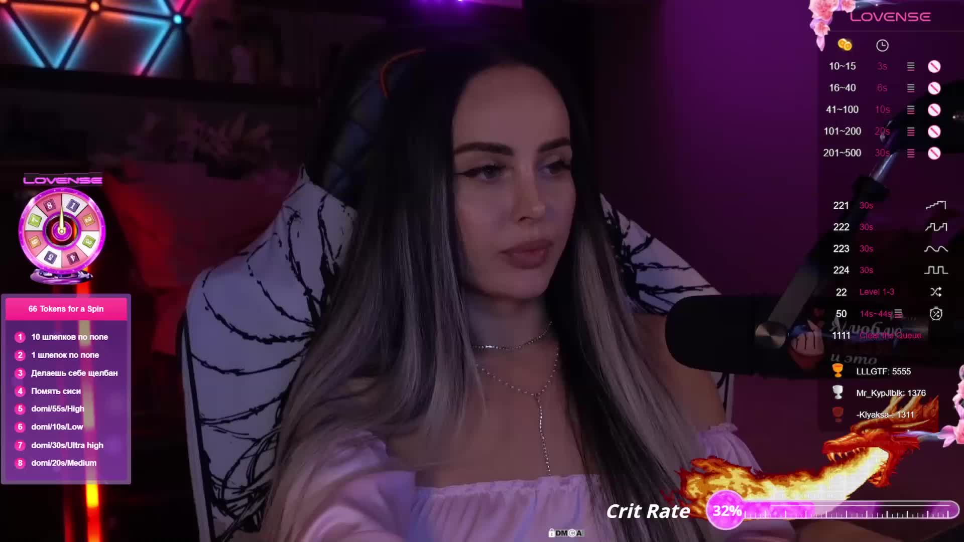 AmaReda Live Sex December 19, 2025