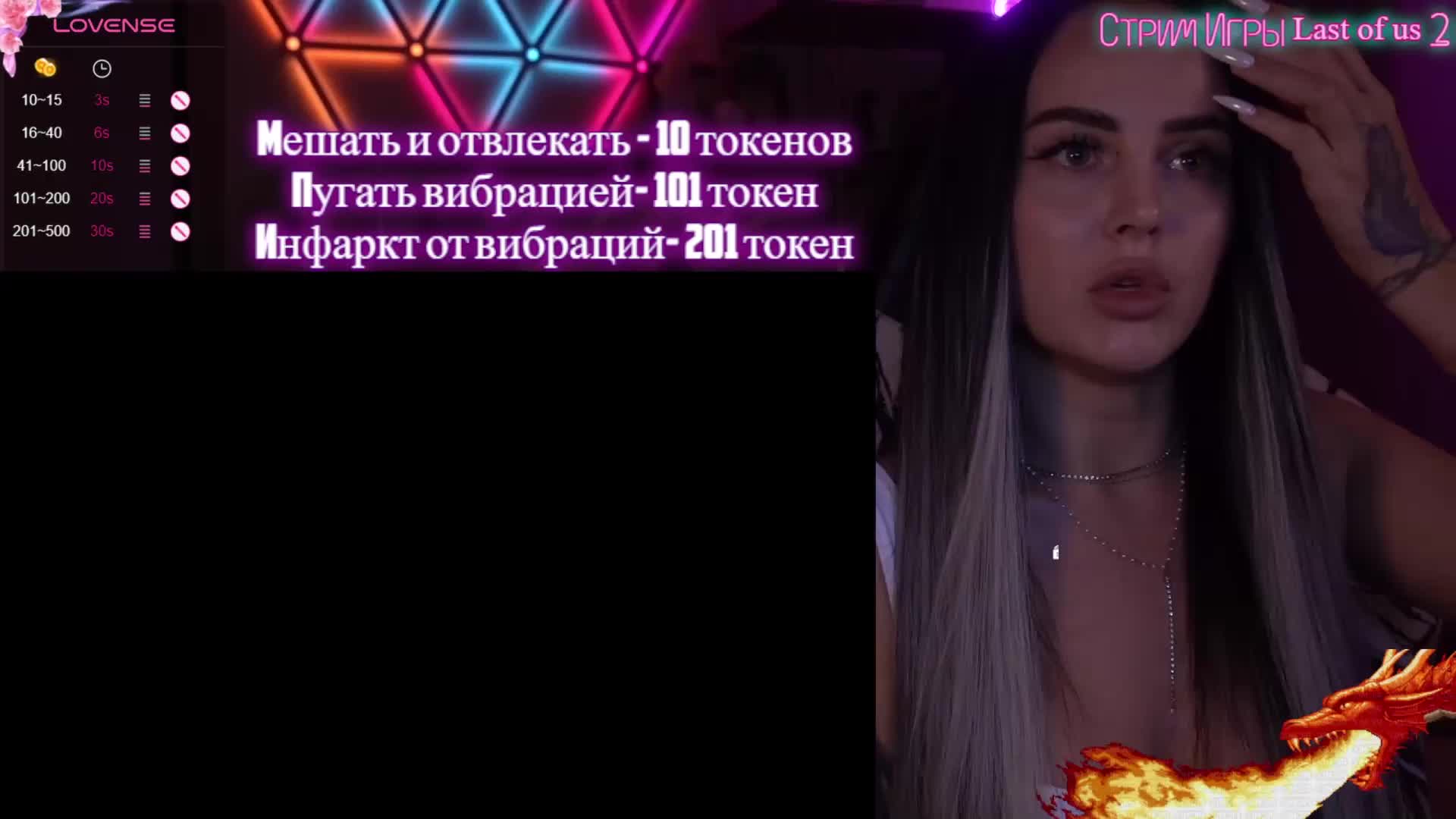 AmaReda Live Sex December 19, 2025