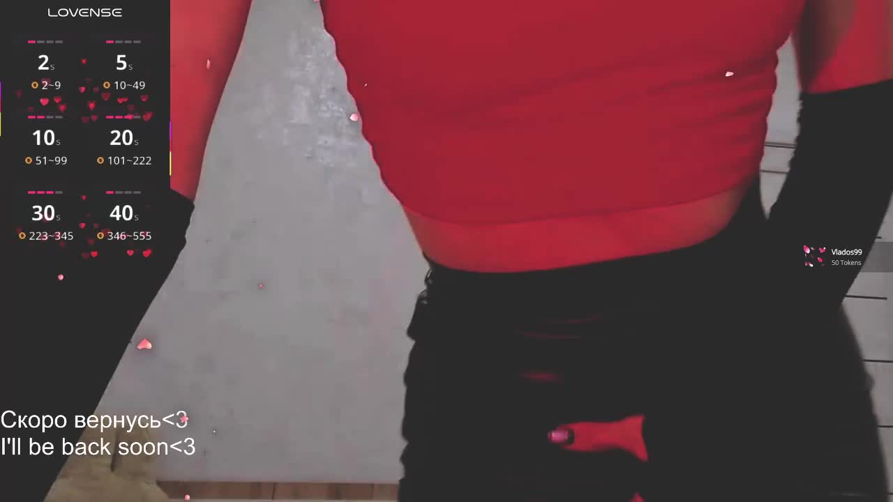 NekoTyan Live Sex October 11, 2025