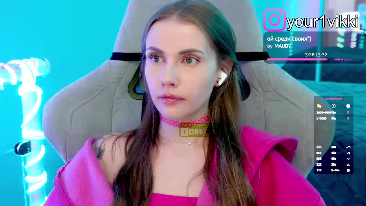 VikkiExtraCheese Live Sex December 17, 2025