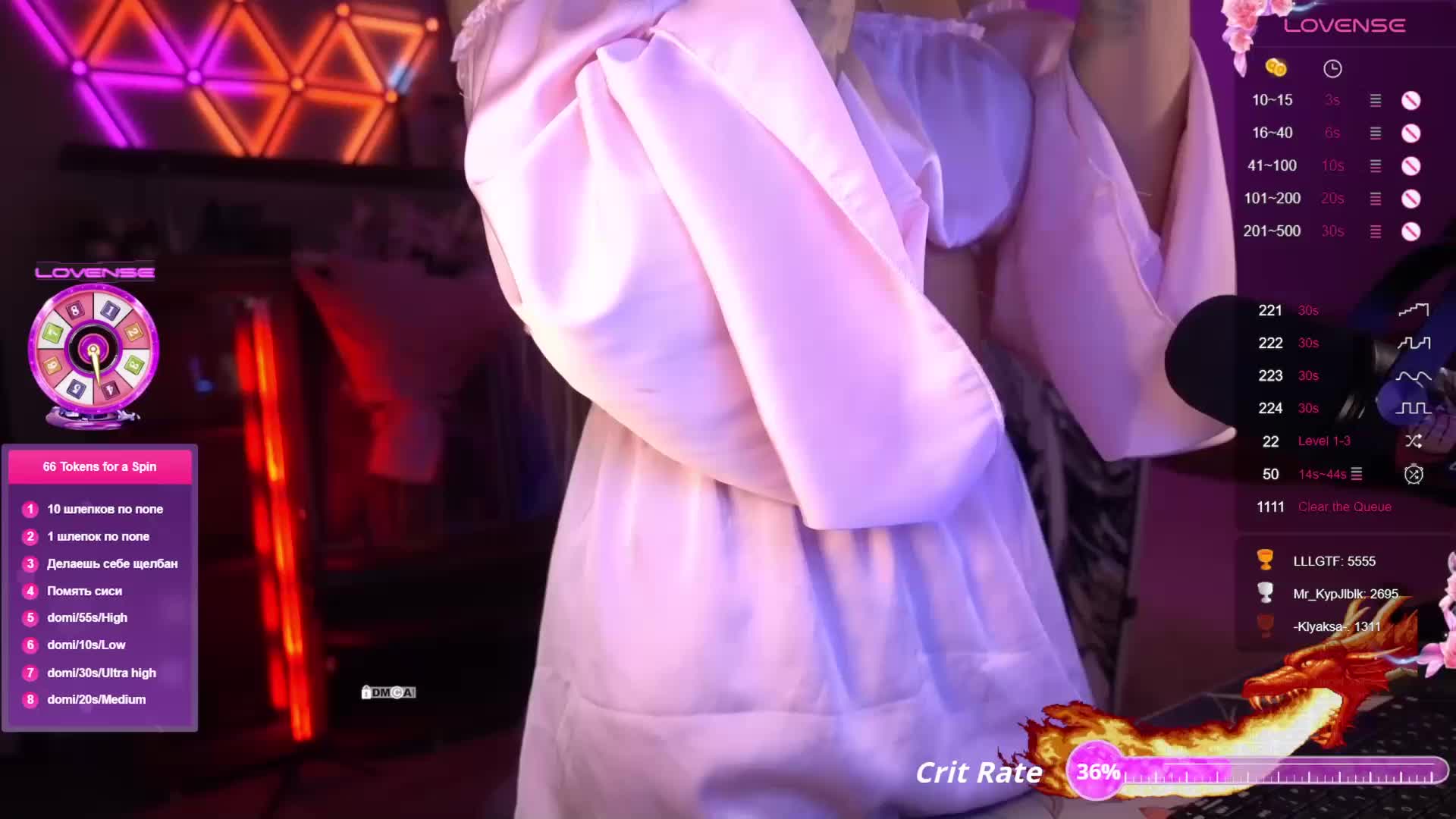 AmaReda Live Sex December 19, 2025