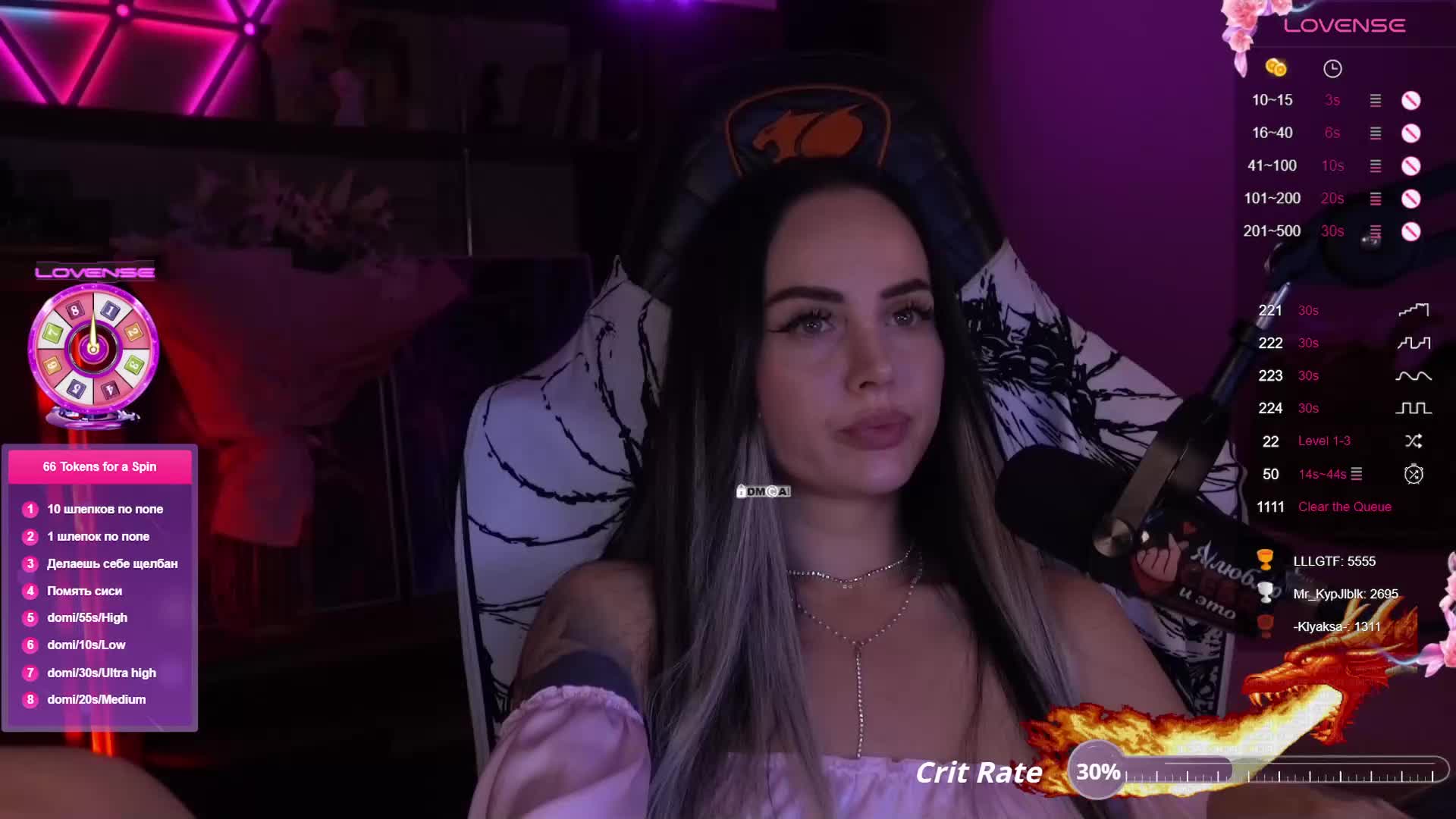 AmaReda Live Sex December 19, 2025