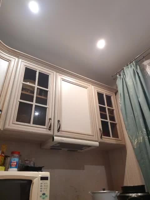 Zlykaa Live Sex December 17, 2025