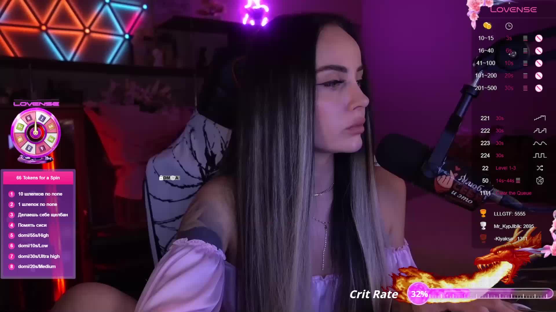 AmaReda Live Sex December 19, 2025