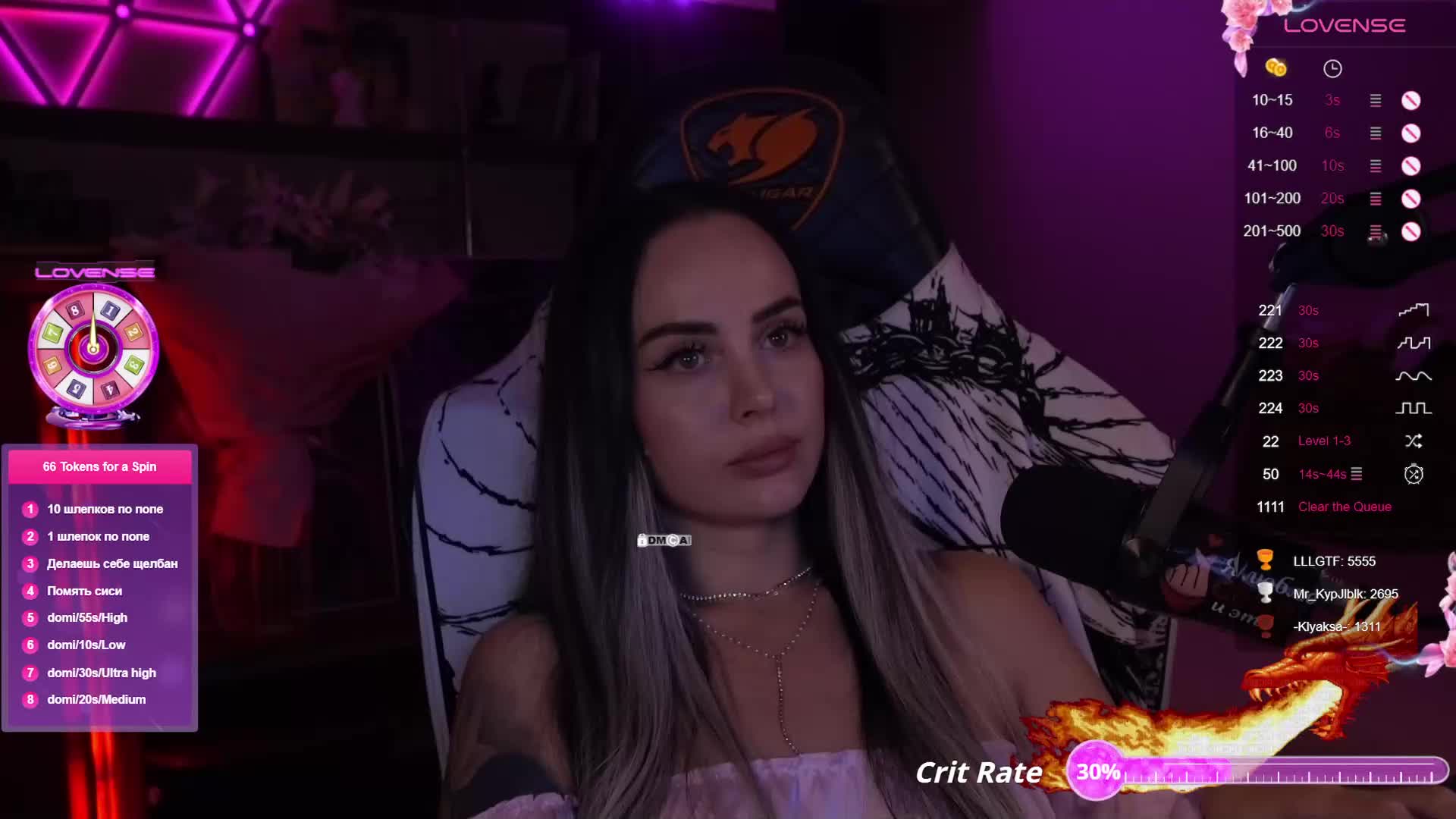 AmaReda Live Sex December 19, 2025