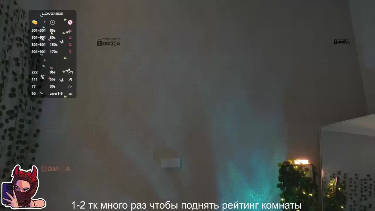 _Q_ Live Sex December 19, 2025