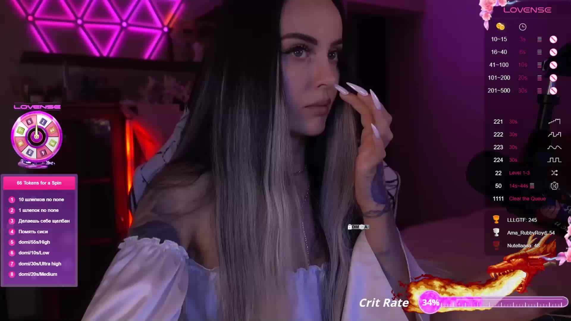 AmaReda Live Sex December 19, 2025