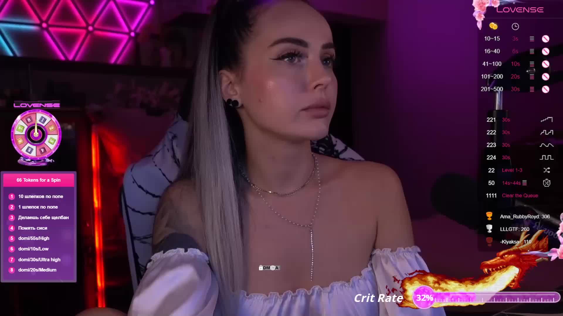 AmaReda Live Sex December 19, 2025