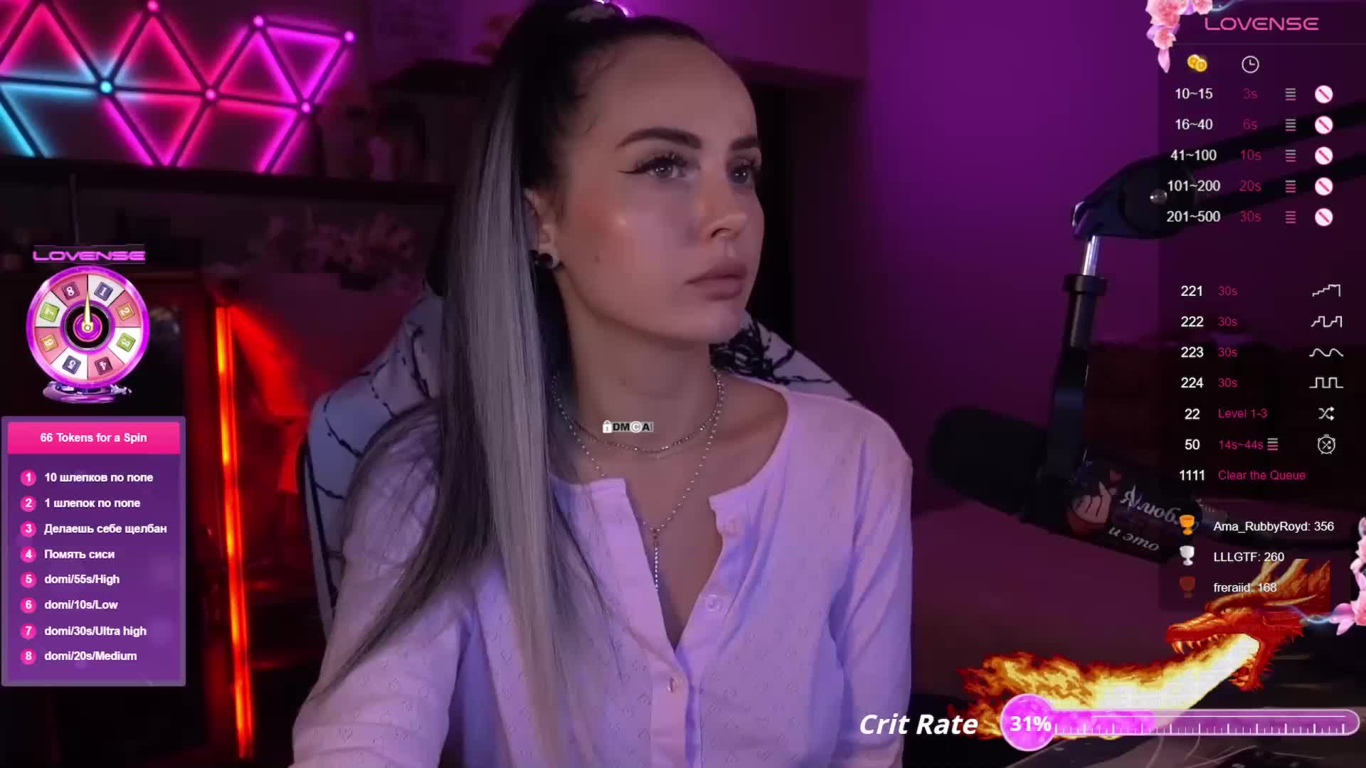 AmaReda Live Sex December 19, 2025