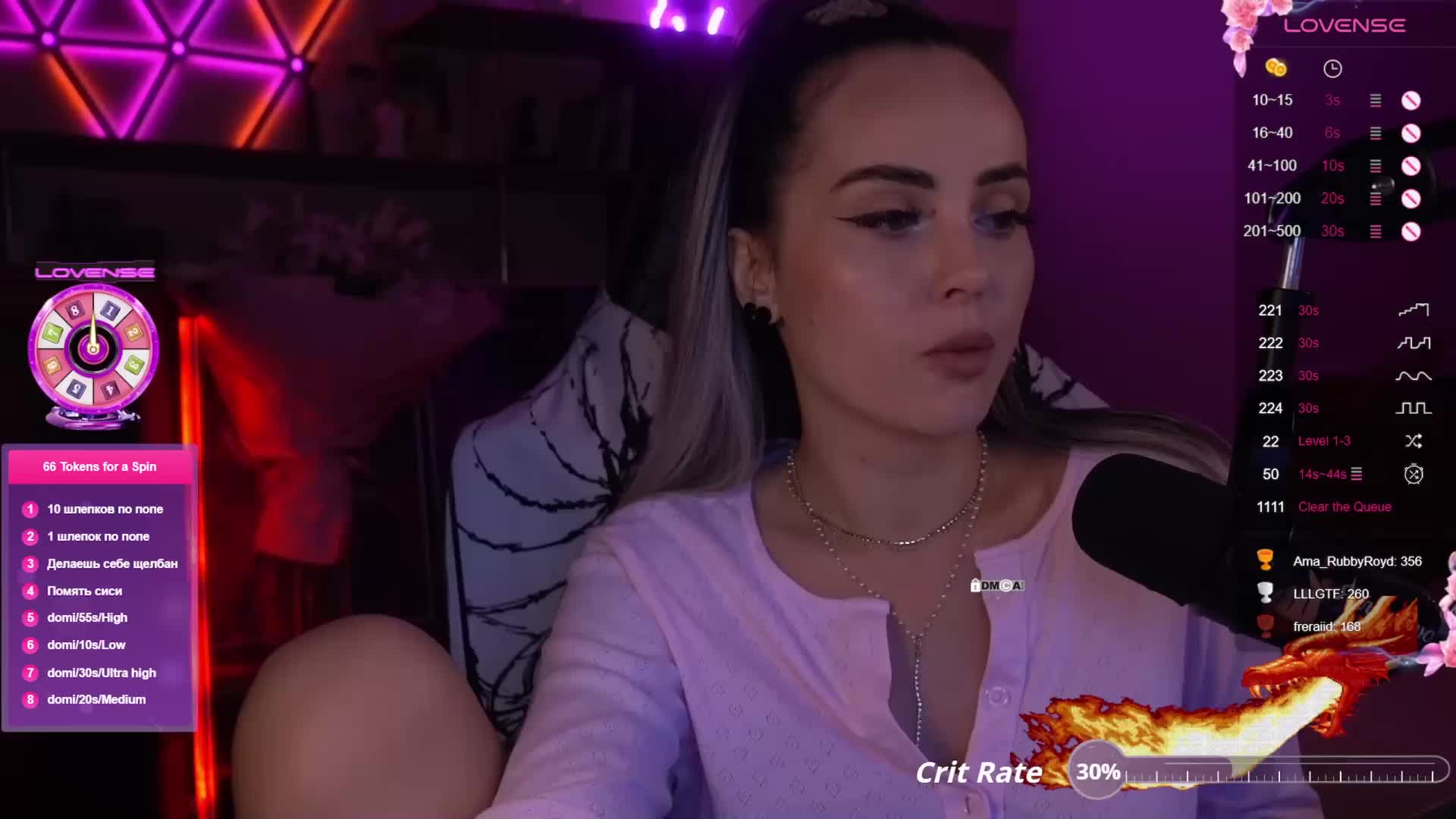 AmaReda Live Sex December 19, 2025