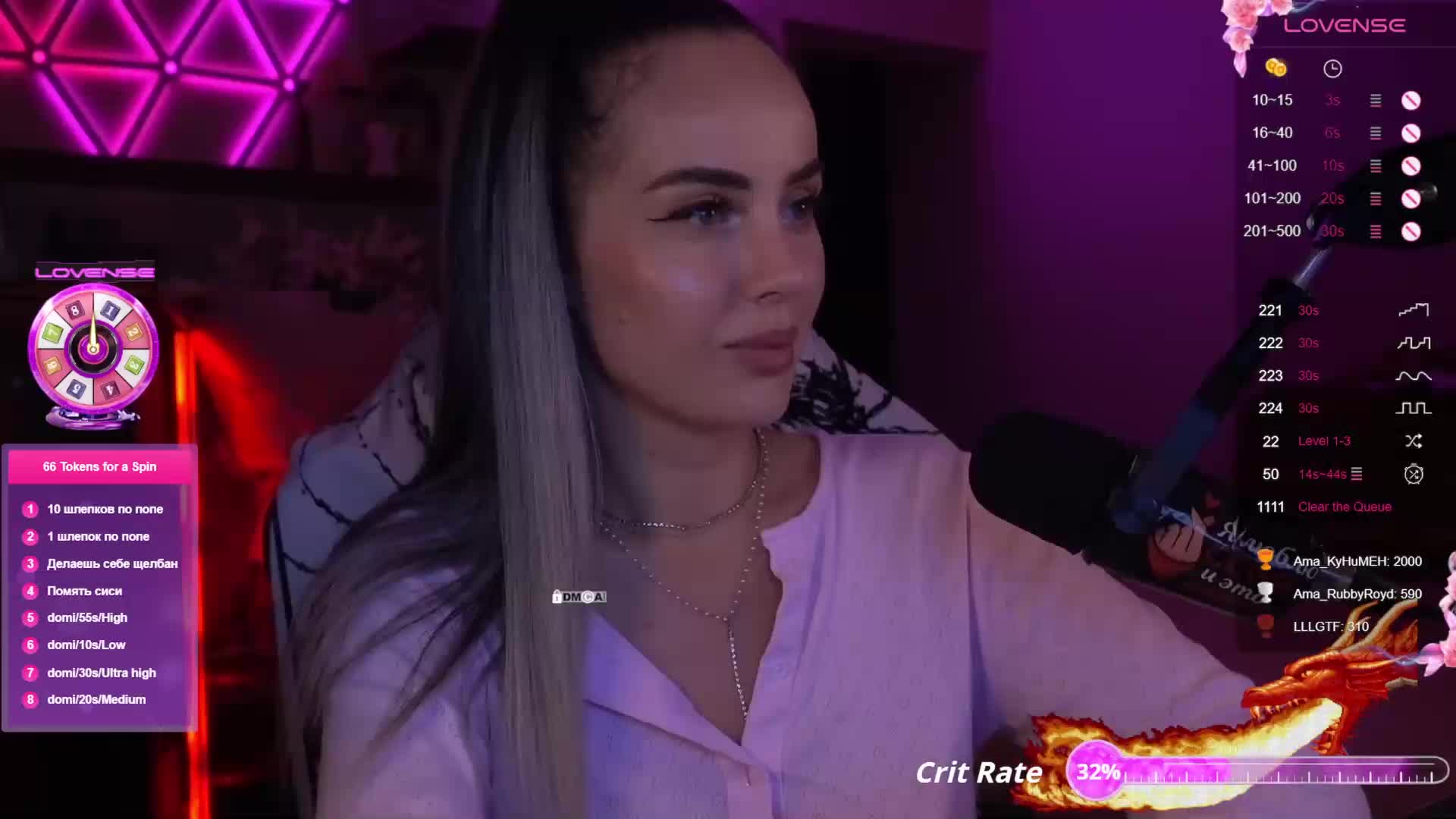 AmaReda Live Sex December 19, 2025