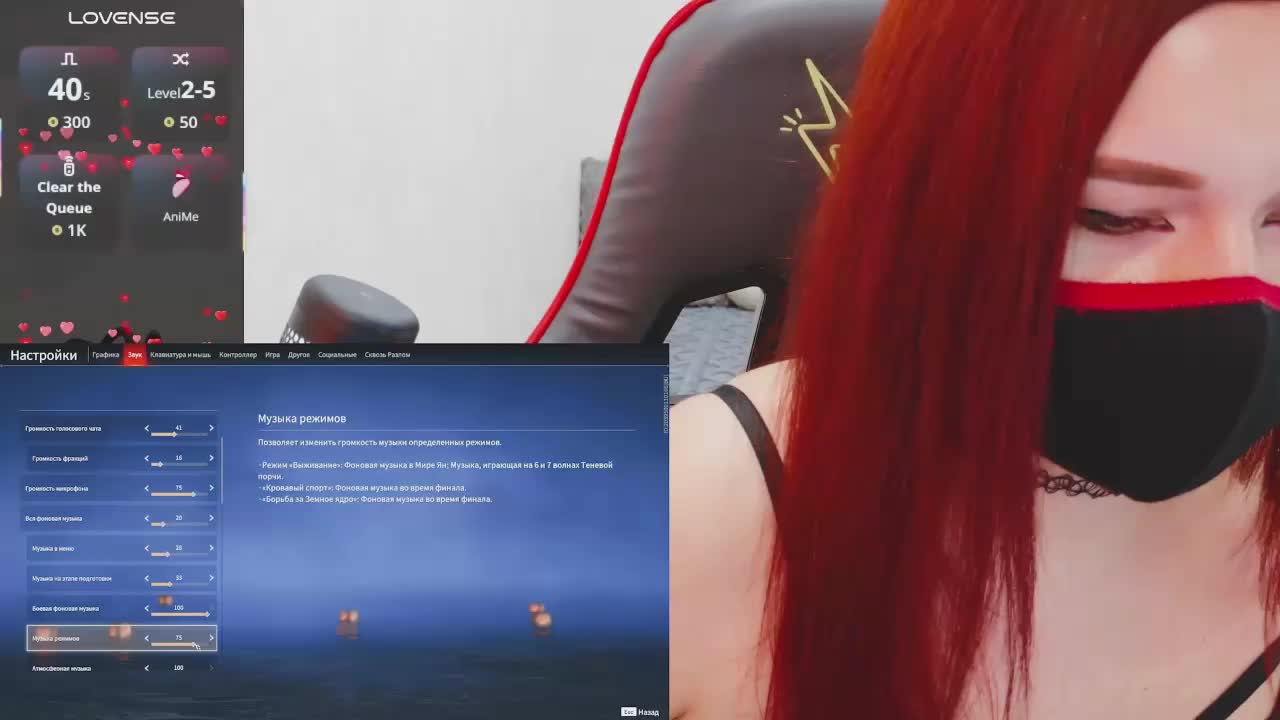 NekoTyan Live Sex October 12, 2025