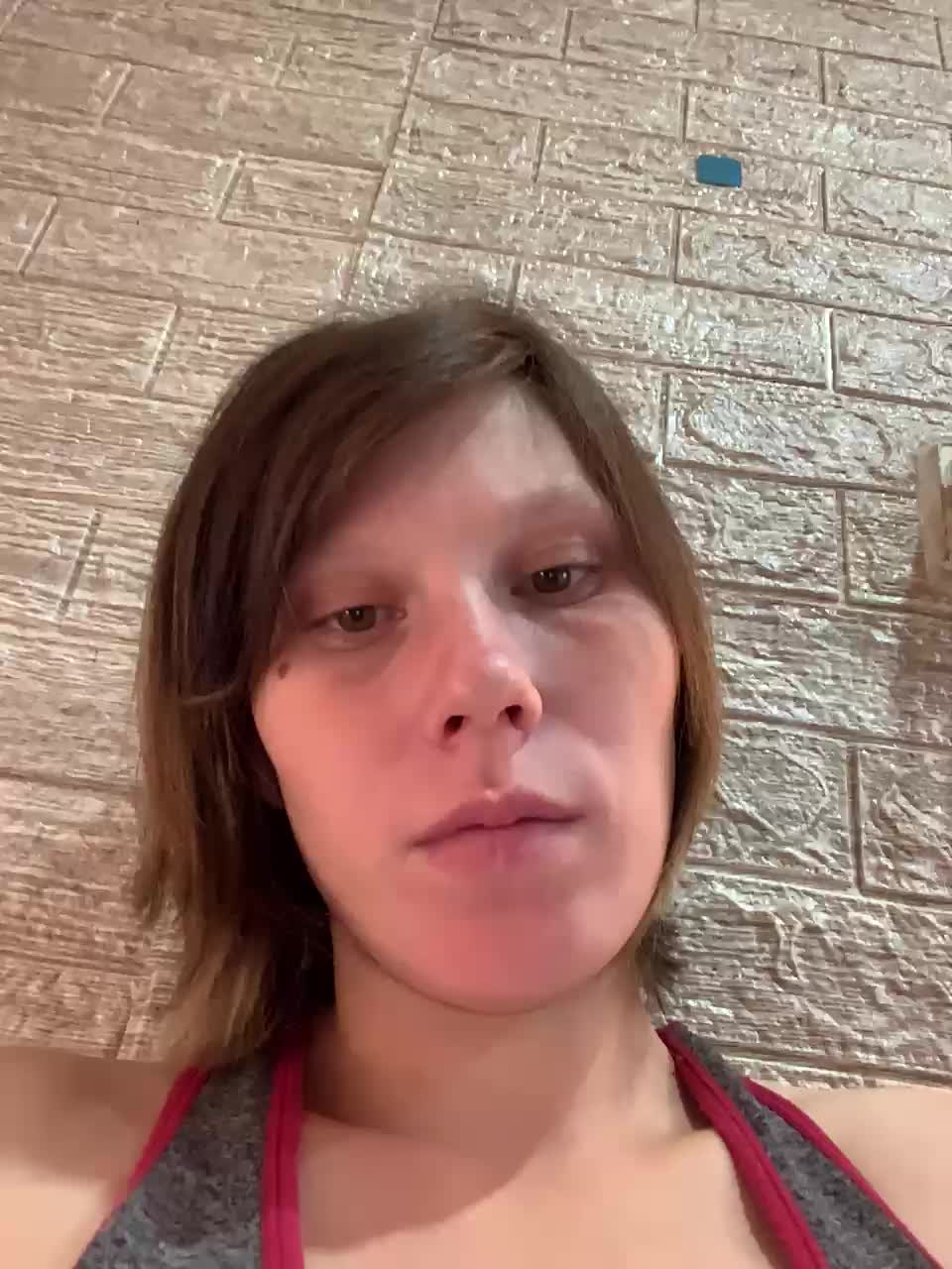 Dmeesk Live Sex December 12, 2025