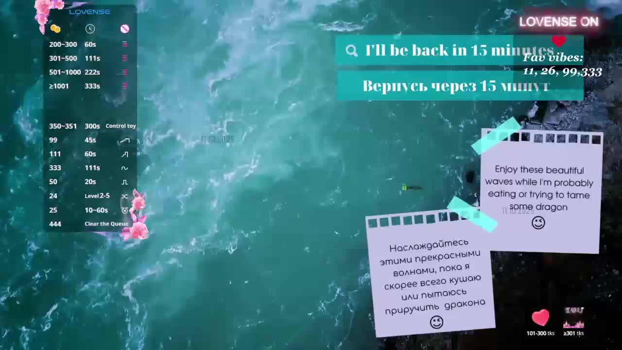 Call_Me_MANGO Live Sex December 13, 2025