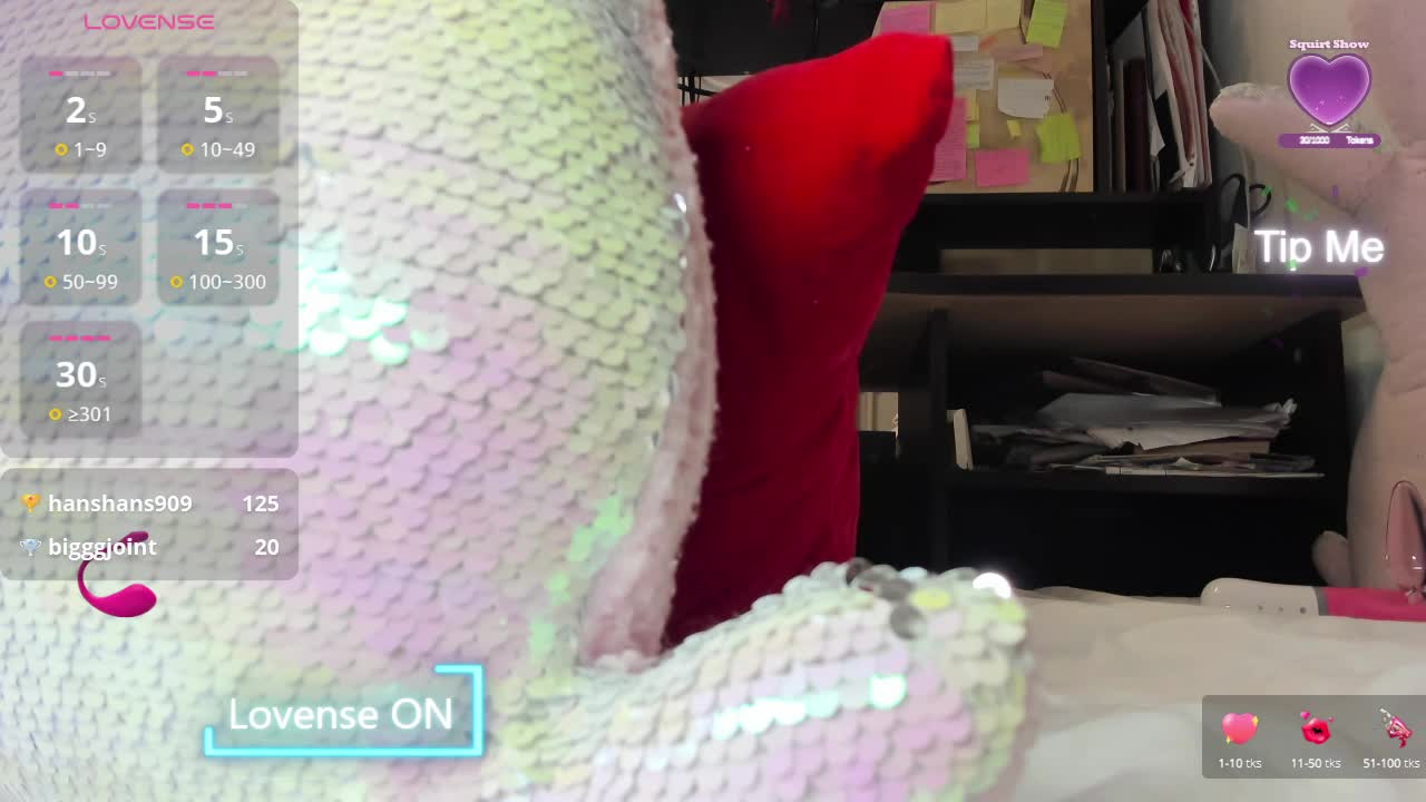 MiaSweety Live Sex December 14, 2025