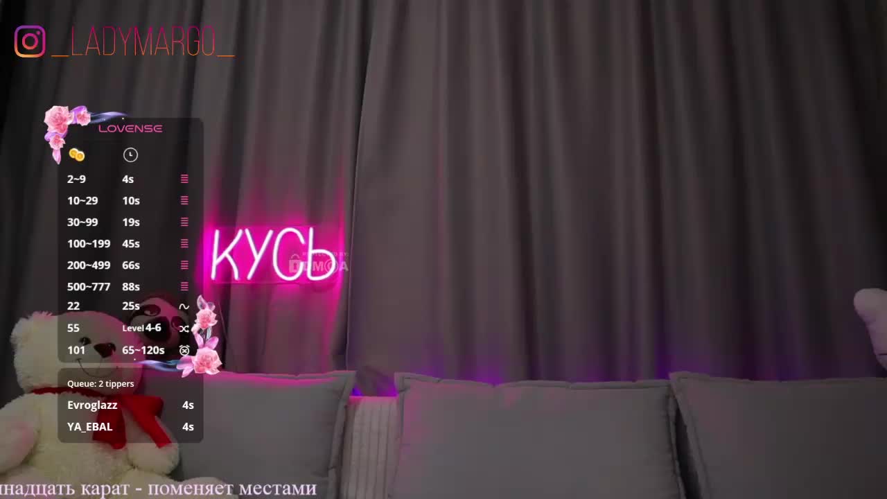 Rita_ Live Sex December 13, 2025