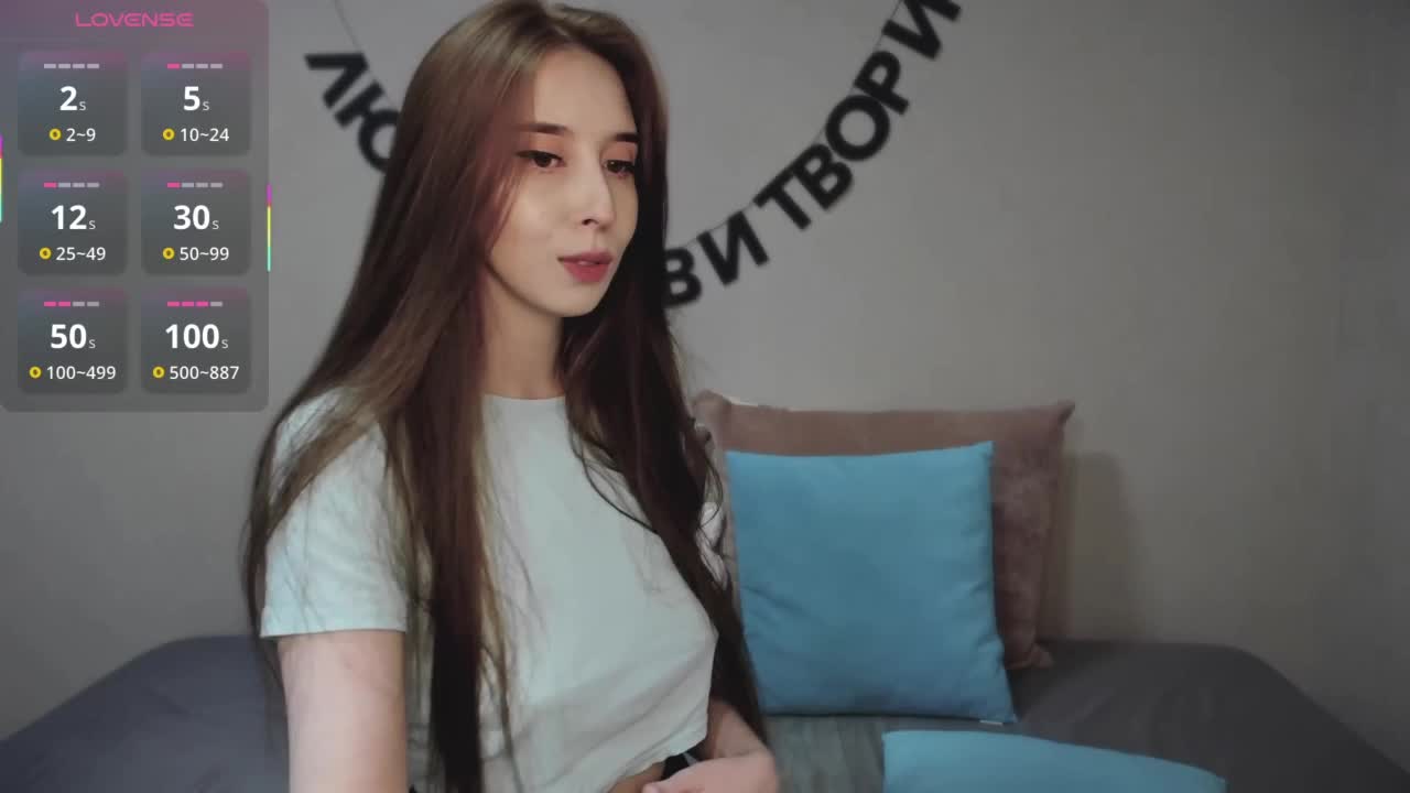 RocketGIRL Live Sex December 13, 2025