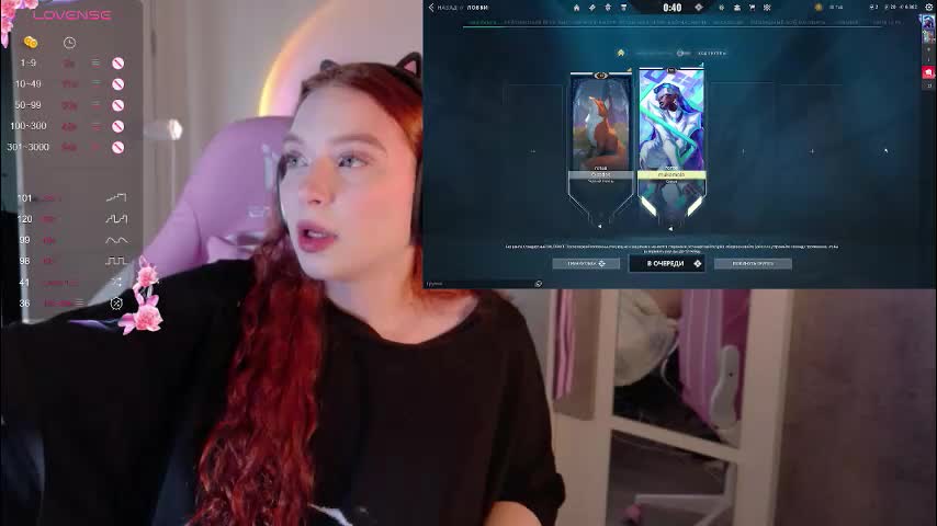 cinnabongirls Live Sex 2025.10.12