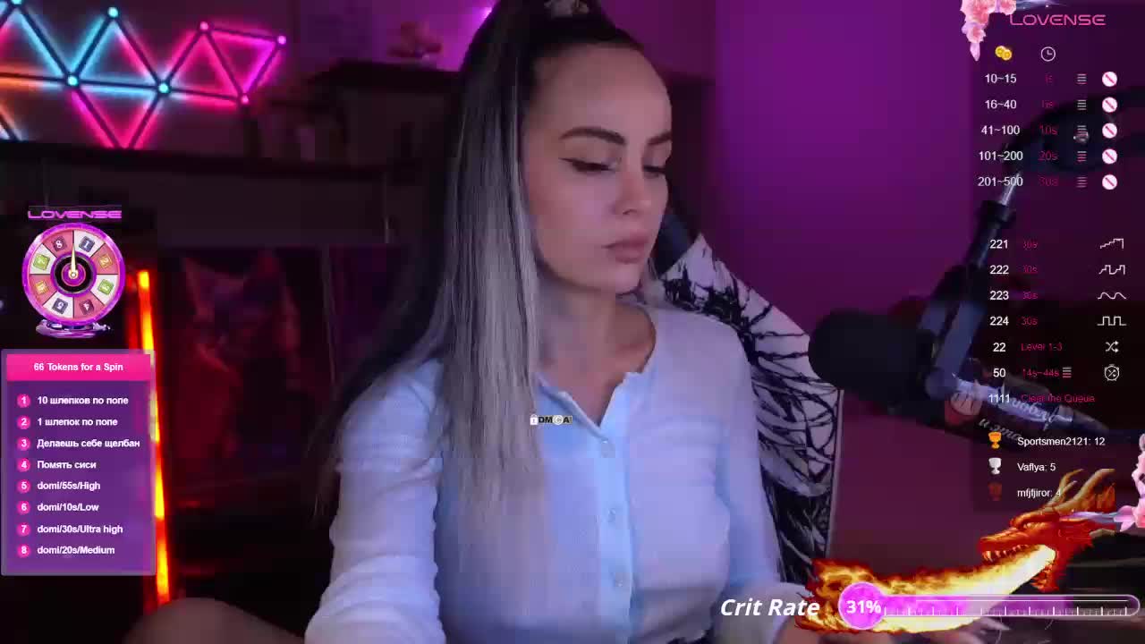 AmaReda Live Sex December 18, 2025