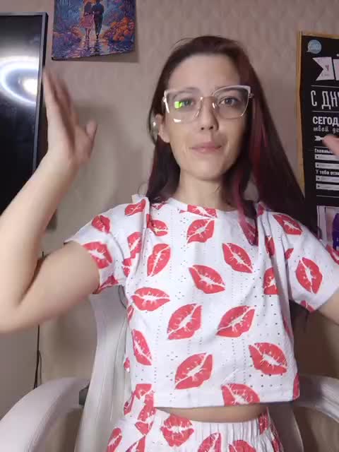 Chamomile Live Sex October 13, 2025