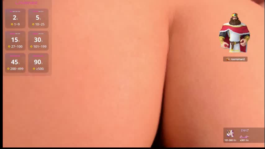 sweetericka Live Sex December 14, 2025