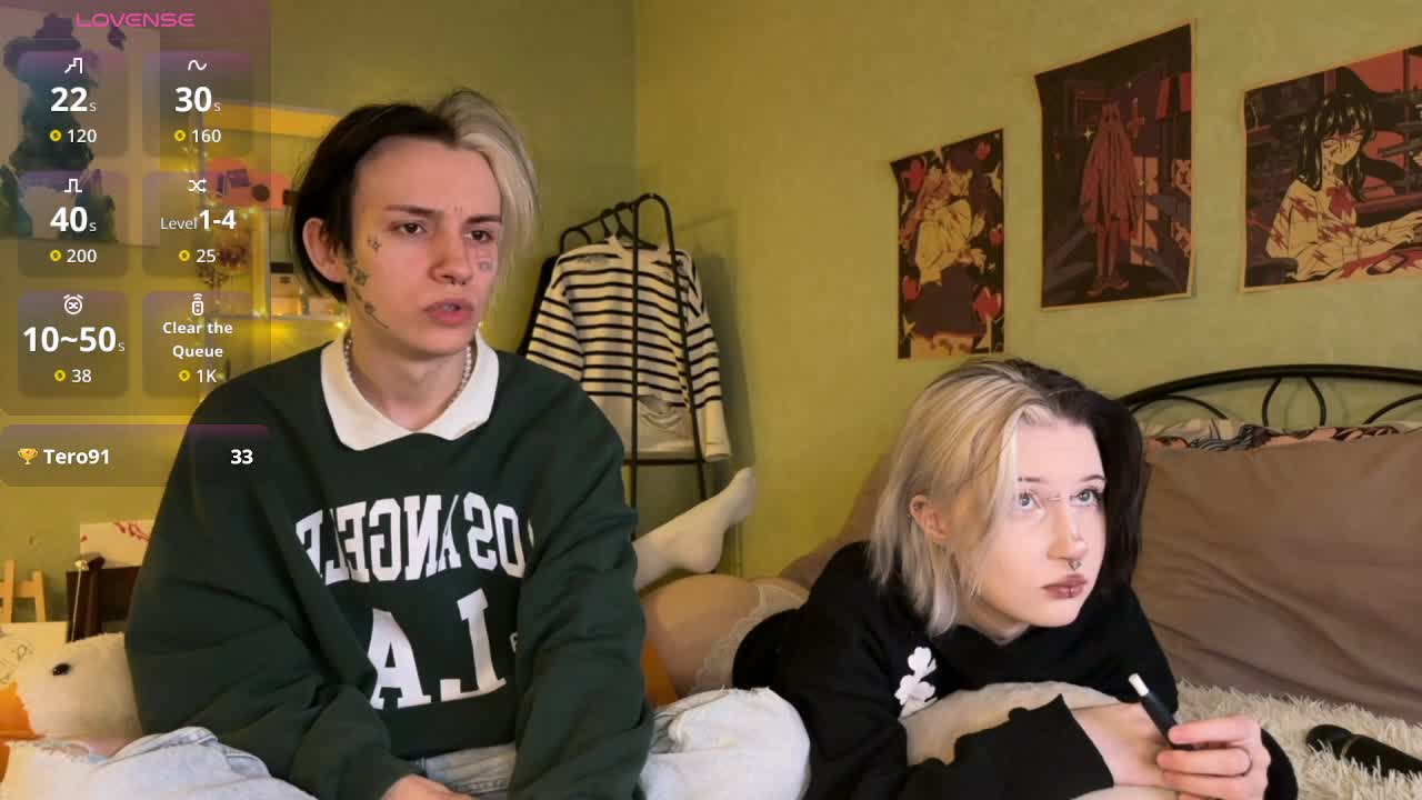 VeryRareTwins Live Sex December 17, 2025