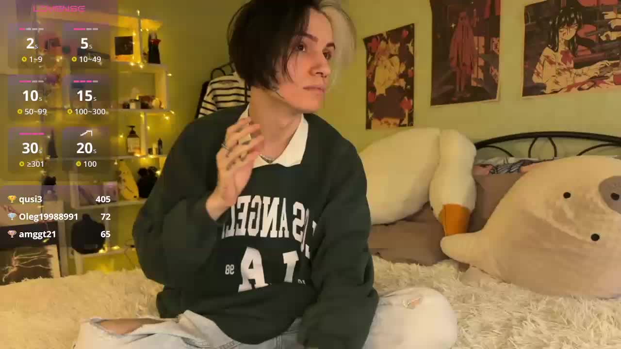 VeryRareTwins Live Sex December 17, 2025