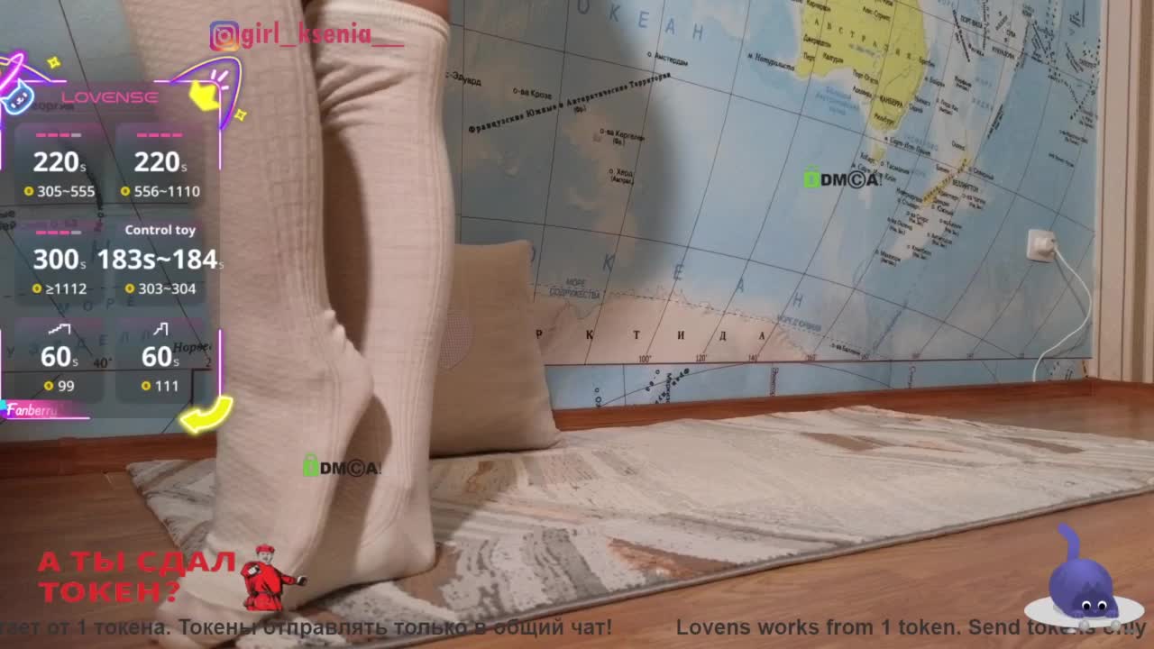 KOMCOMOLKA Live Sex December 13, 2025