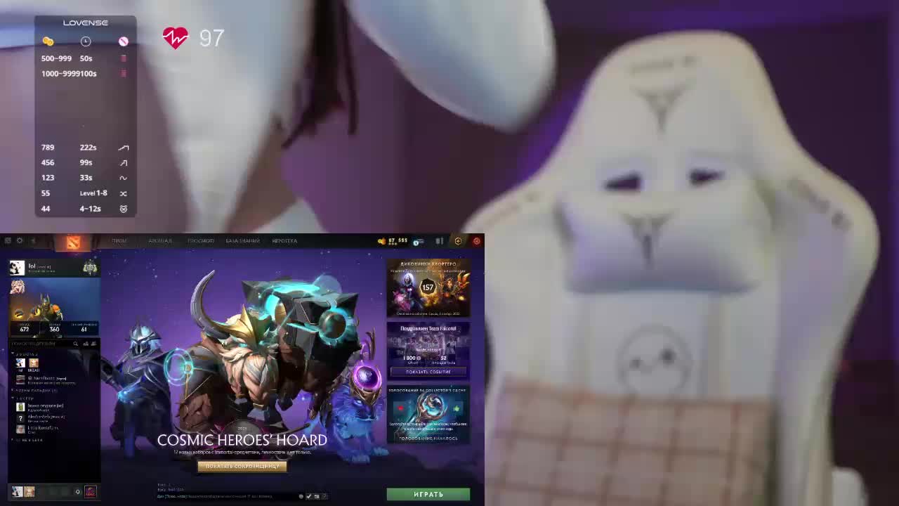 lollipop-o Live Sex December 17, 2025