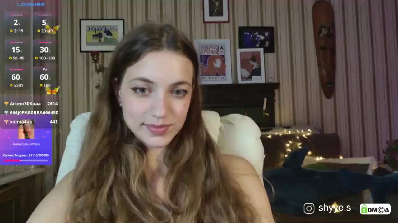 SarahShy Live Sex December 13, 2025