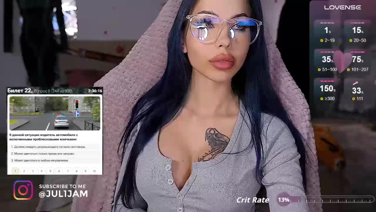 juli_jam Live Sex 2025.10.14