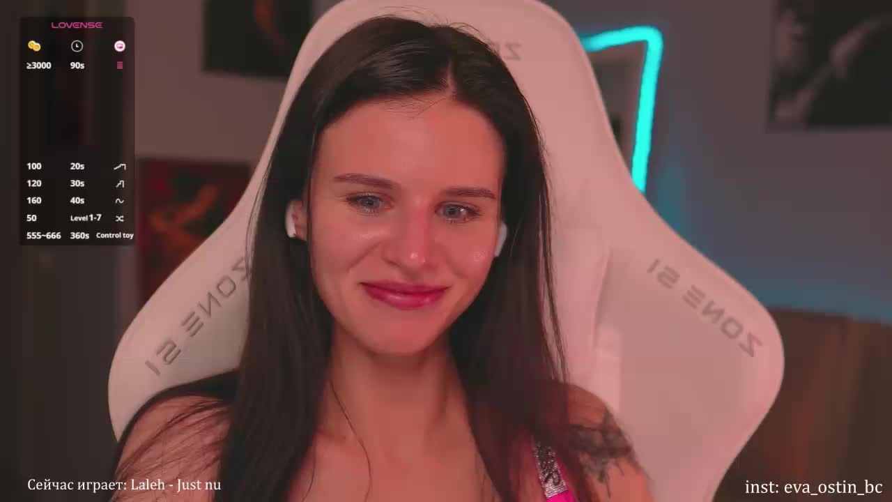 Eva-Ostin Live Sex December 13, 2025