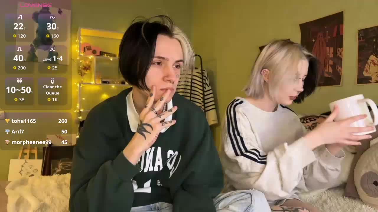 VeryRareTwins Live Sex December 17, 2025