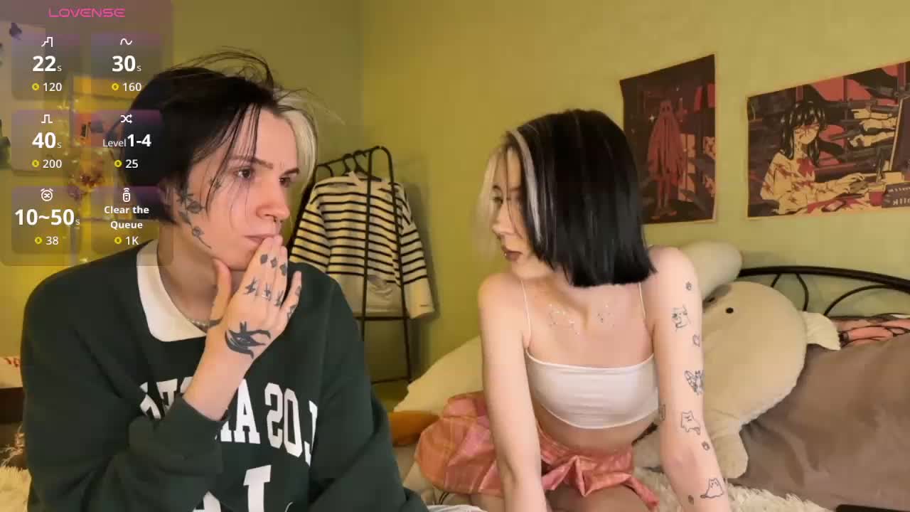 VeryRareTwins Live Sex December 17, 2025