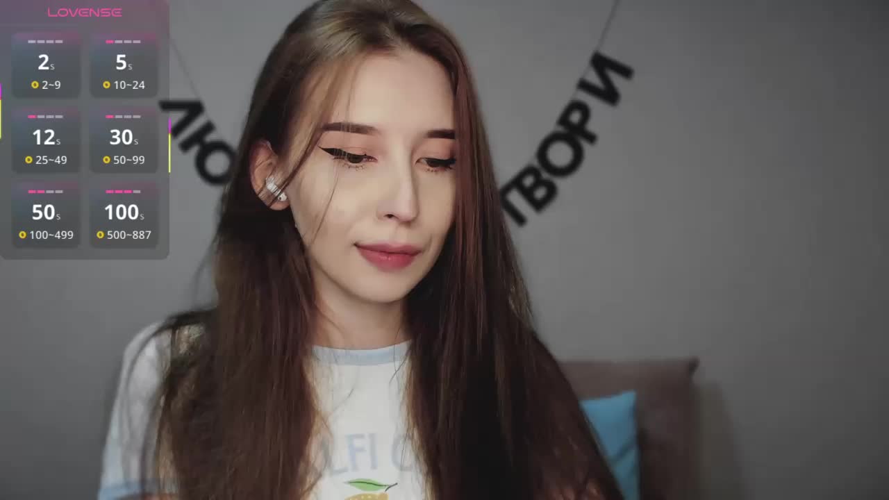 RocketGIRL Live Sex December 13, 2025