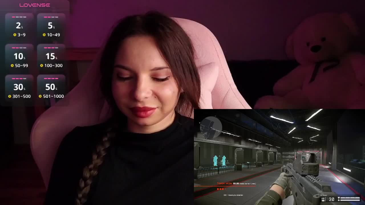 Lady-shy Live Sex 2025.10.15