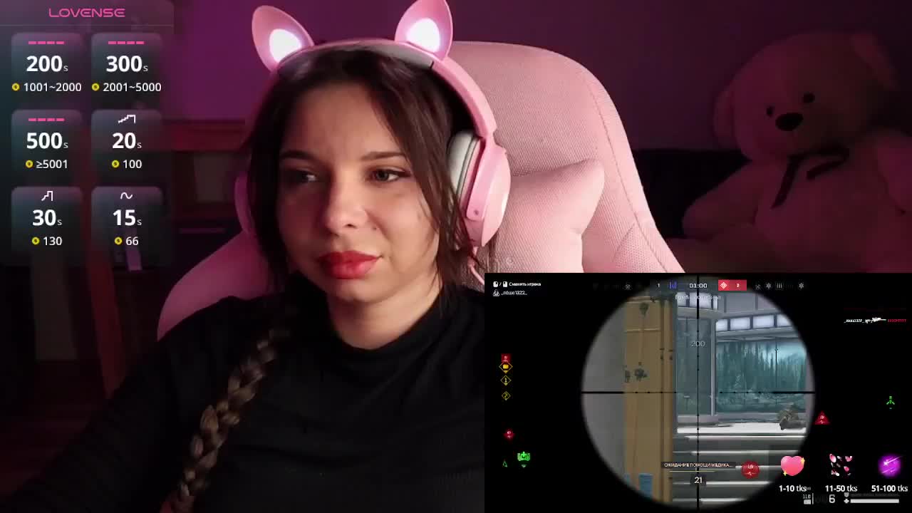 Lady-shy Live Sex 2025.10.16