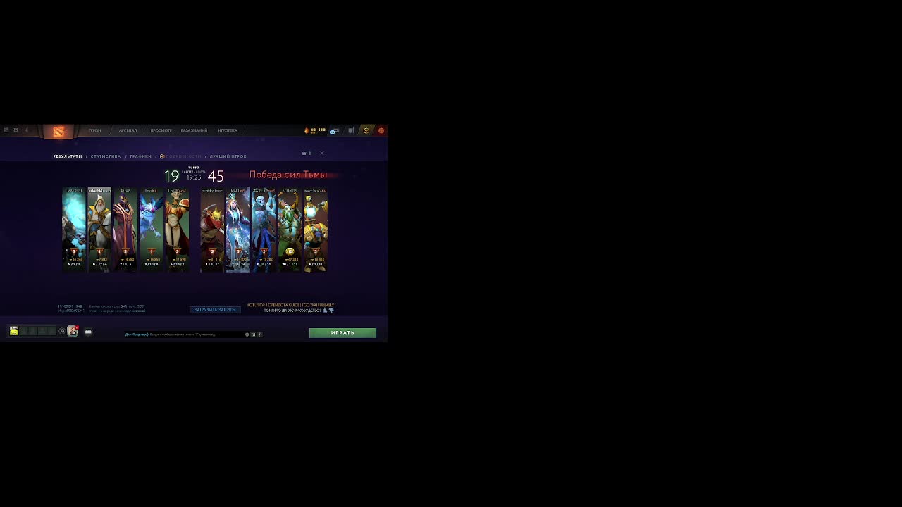 BabyRoro Live Sex December 13, 2025