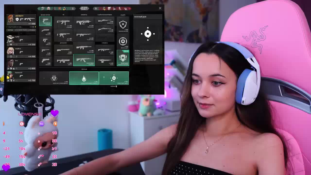 JuicyAngel Live Sex December 14, 2025