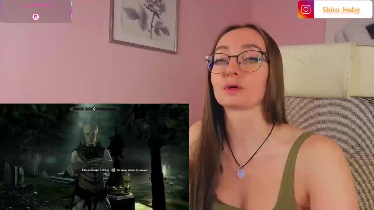 ShiroHeby Live Sex December 14, 2025