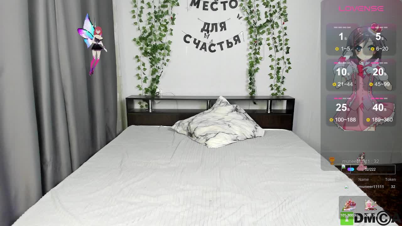 Angel1Bunny Live Sex December 17, 2025