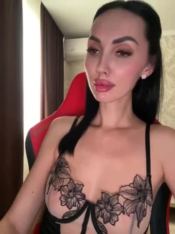 AnnaBlackFlame Live Sex December 13, 2025
