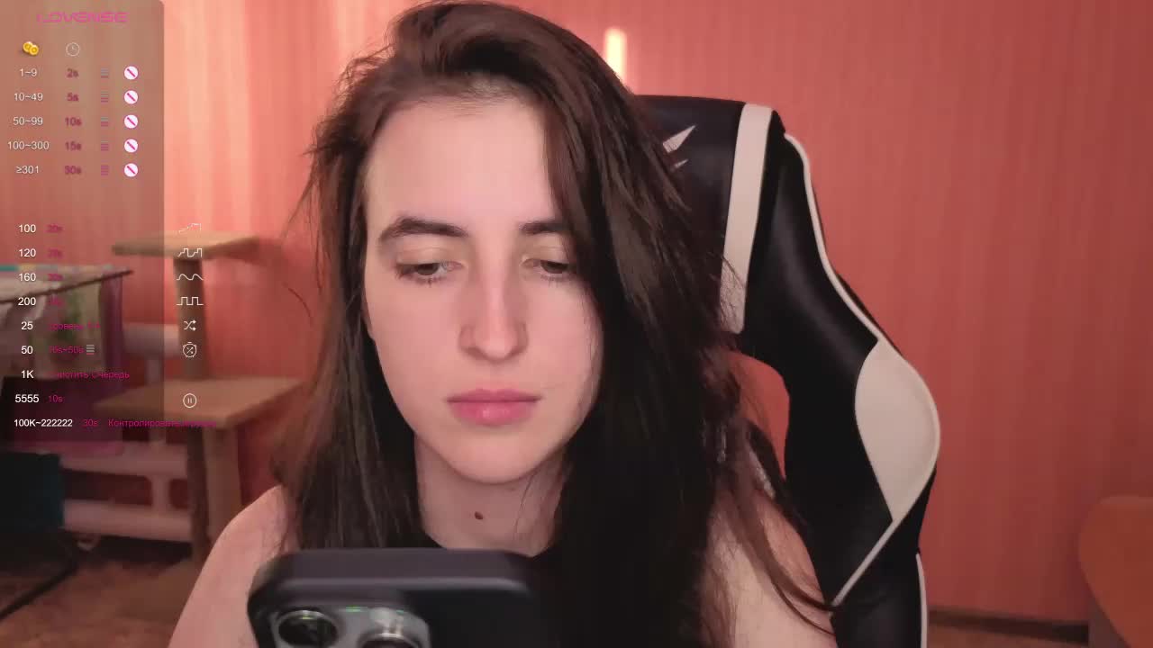 Reaiss Live Sex December 14, 2025