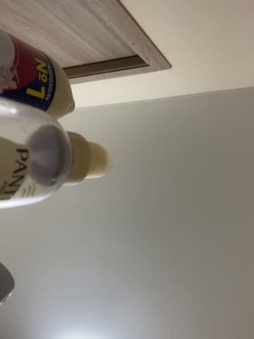 Vviikkssiikk Live Sex December 13, 2025