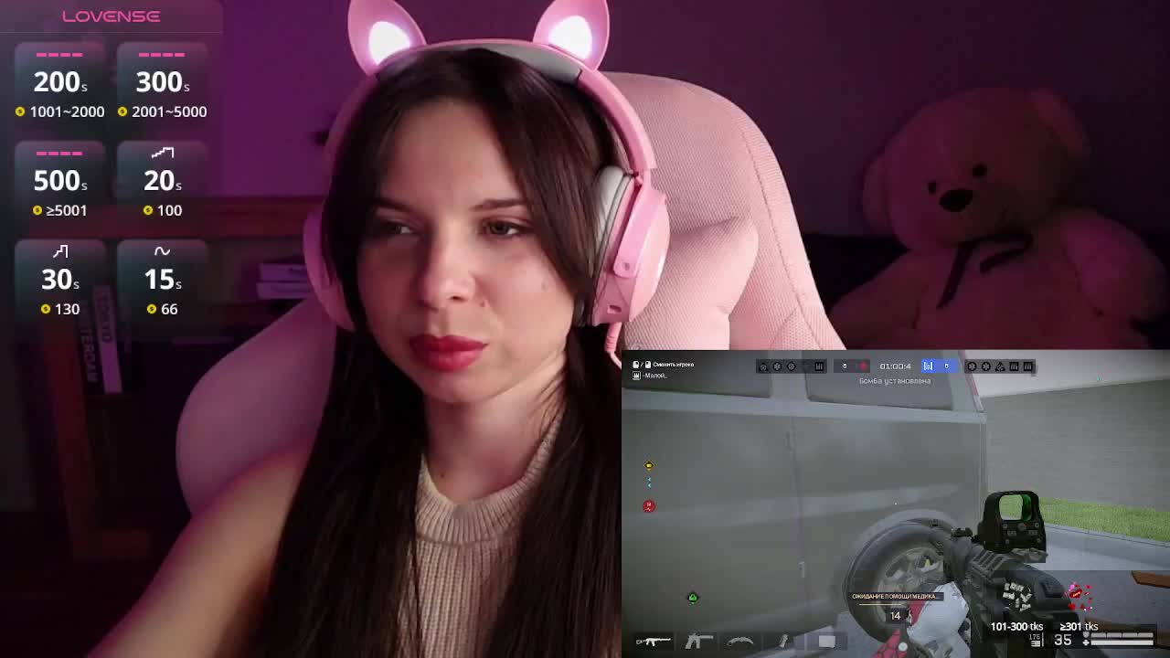 Lady-shy Live Sex 2025.10.17