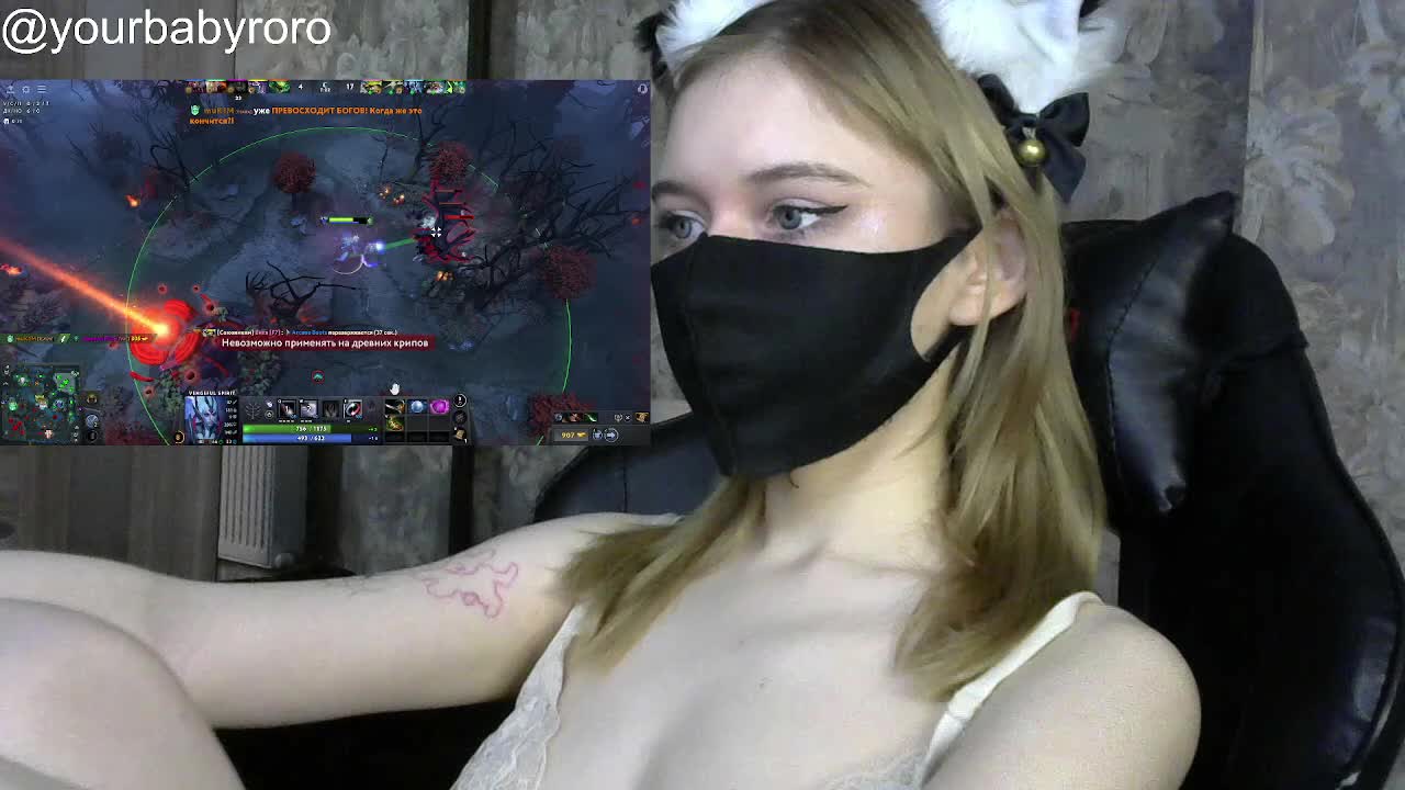 BabyRoro Live Sex December 13, 2025