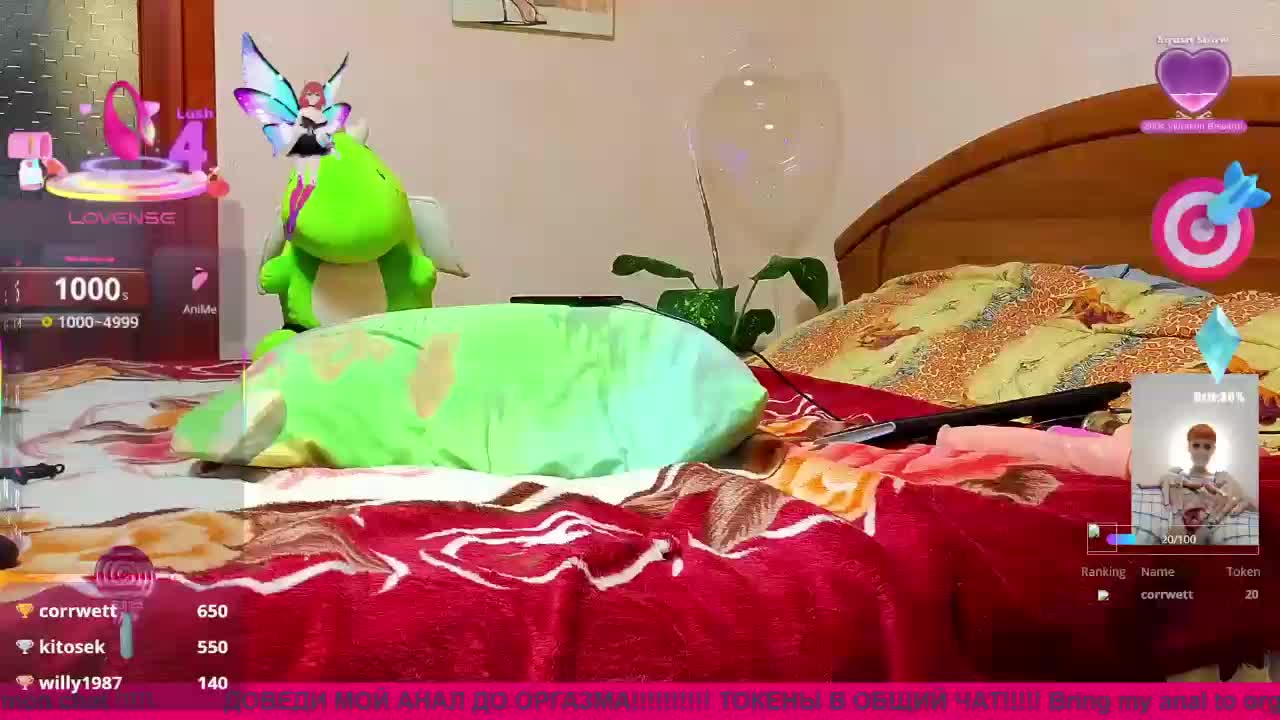 N-I-M-F-O-M-A-N-K-A Live Sex December 17, 2025