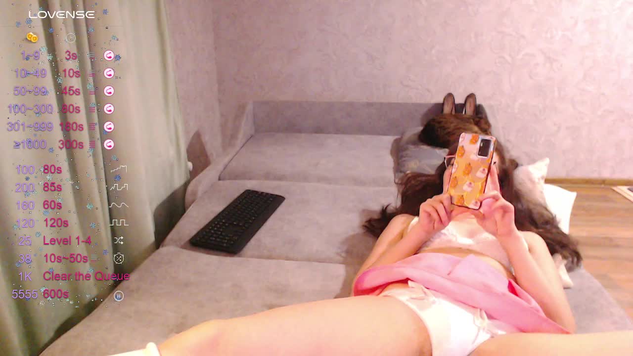 Leceysweet Live Sex December 14, 2025